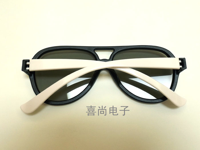 Lunettes 3D - Ref 2622057 Image 14