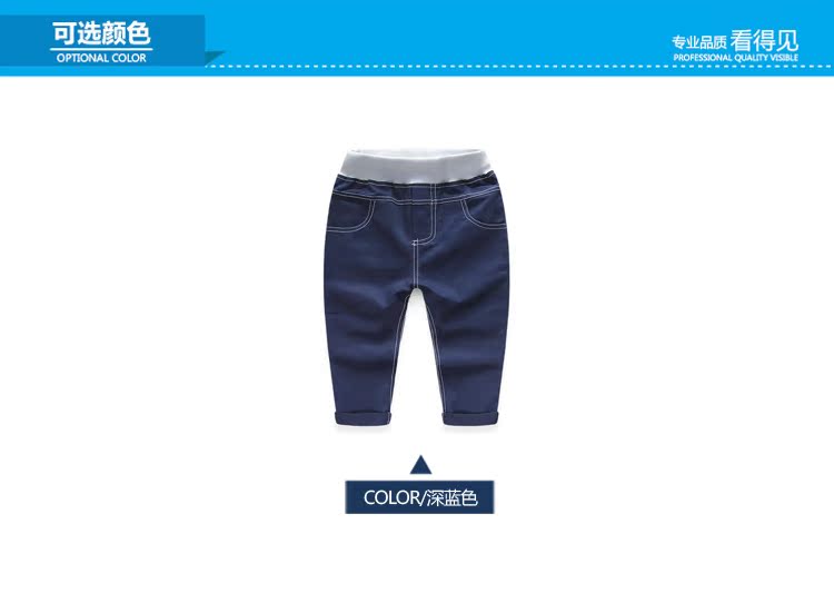 Pantalon garcon - Ref 2057533 Image 64