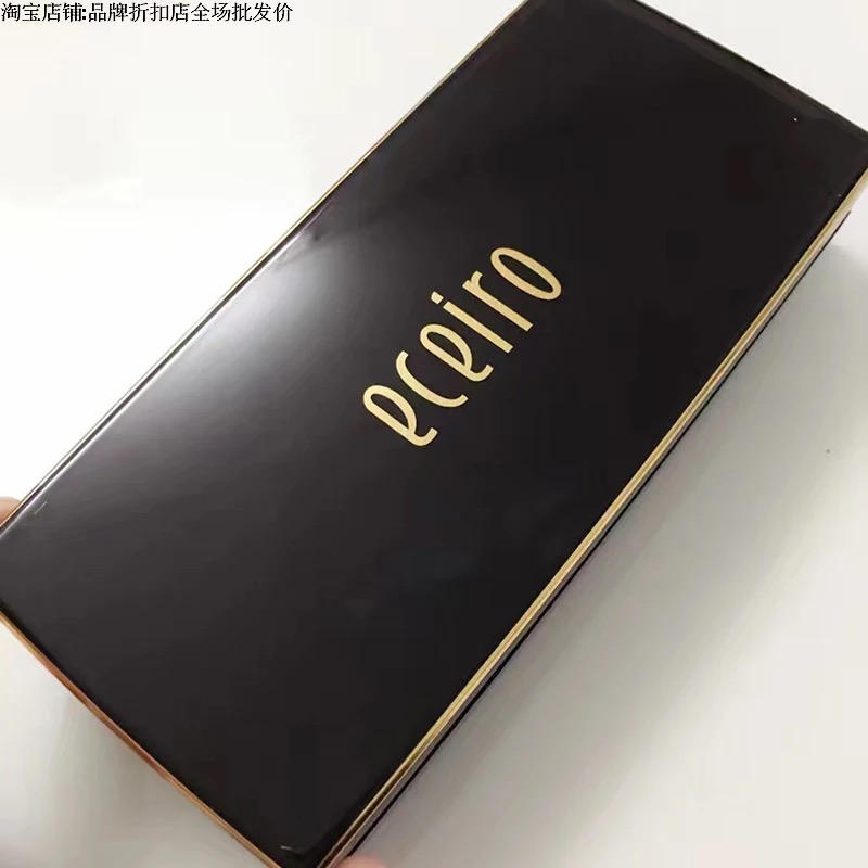 Hộp trang điểm y tế Pandora Bộ mỹ phẩm Trang điểm hoàn chỉnh Bộ chính thức Đảm bảo chính thức Mua một tặng hai - Bộ trang điểm cushion cho da dầu mụn