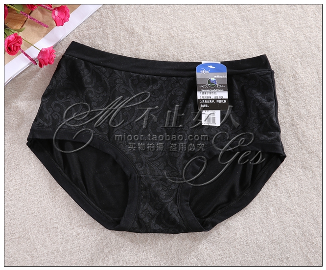 5555 khuyên bạn nên mặc quần lửng ôm eo siêu béo MM bất khả chiến bại quần lót phụ nữ