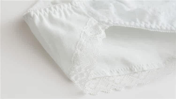 Slip - Ref 641322 Image 41