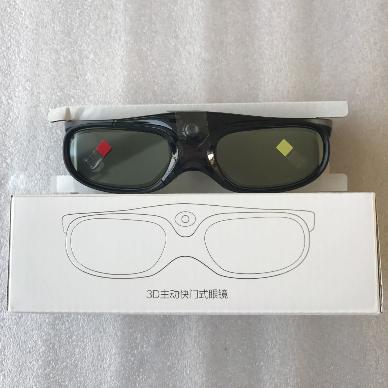 Lunettes 3D - Ref 2620093 Image 19