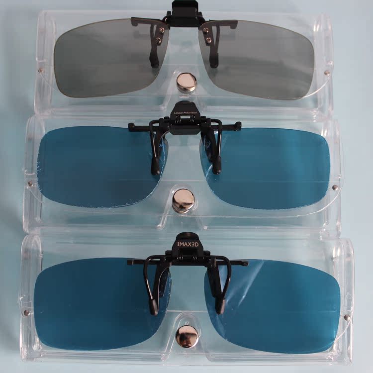 Lunettes 3D - Ref 1241614 Image 21