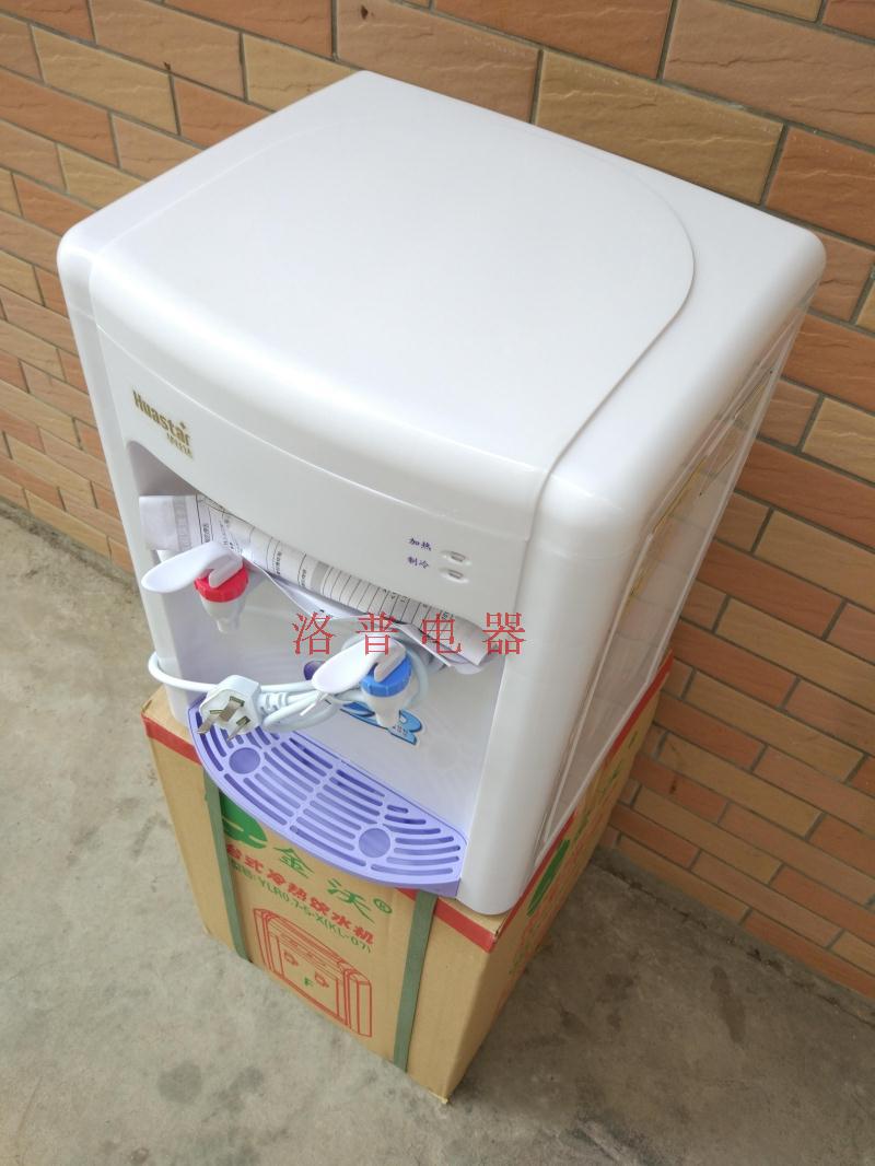Máy tính để bàn đặc biệt nóng và lạnh ống nước nóng lạnh bằng phẳng Tiếp quản máy lọc nước uống thẳng phù hợp với máy lọc nước máy lọc nước trim ion