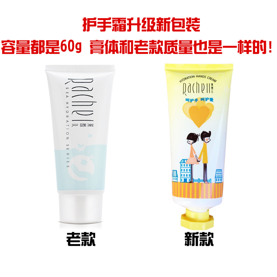  kem dưỡng ẩm neutrogena