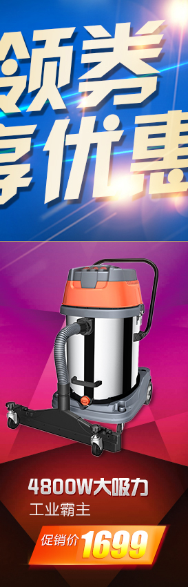 robot hút bụi lau nhà Xe gia đình Jeno với công suất cao mạnh mẽ của khách sạn trang web khách sạn thùng rửa xe thương mại máy hút bụi đặc biệt - Máy hút bụi robot làm việc nhà