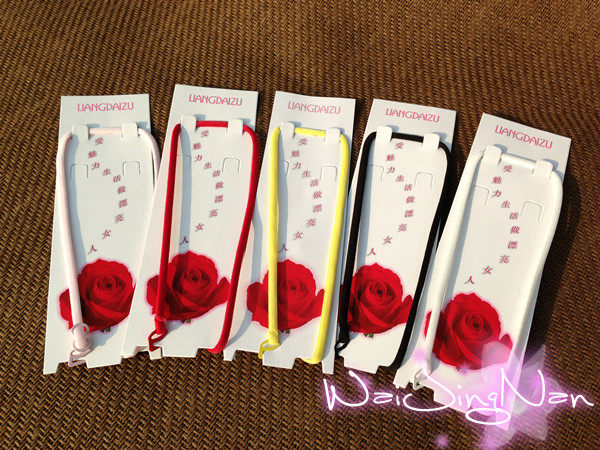 Sangles pour lingerie - Ref 810892 Image 3