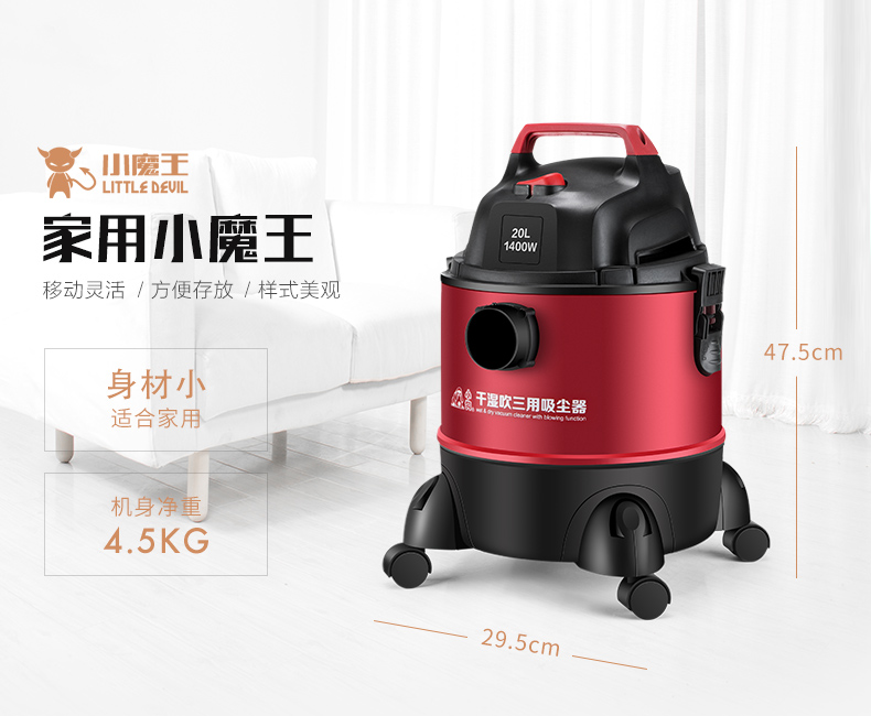 Máy hút bụi gia đình mạnh mẽ, thảm điện mạnh mẽ cầm tay khô và ướt máy mini công nghiệp D-807 - Máy hút bụi may hut bui cam tay