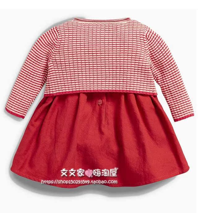 Robes pour fille OTHER - Ref 2047756 Image 28