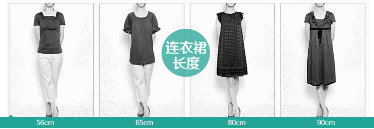 Débardeur sport - Ref 537941 Image 16