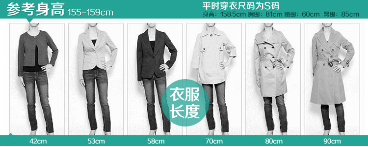 Débardeur sport - Ref 537941 Image 15