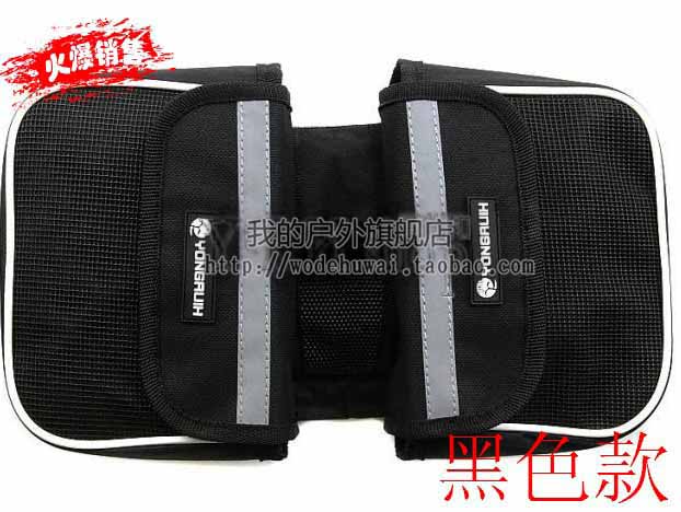 Sacoche pour vélo HAIYING - Ref 2217397 Image 70