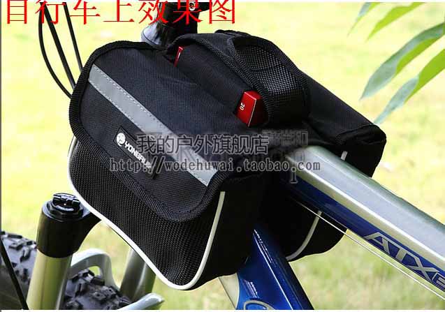 Sacoche pour vélo HAIYING - Ref 2217397 Image 69