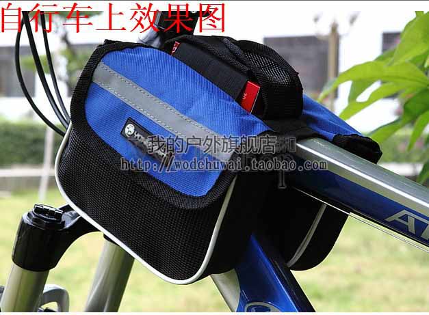 Sacoche pour vélo HAIYING - Ref 2217397 Image 68