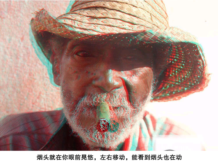 Lunettes 3D RETSING - Ref 2621511 Image 23