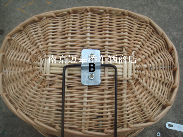 Panier pour vélo en vigne - Ref 2266803 Image 85