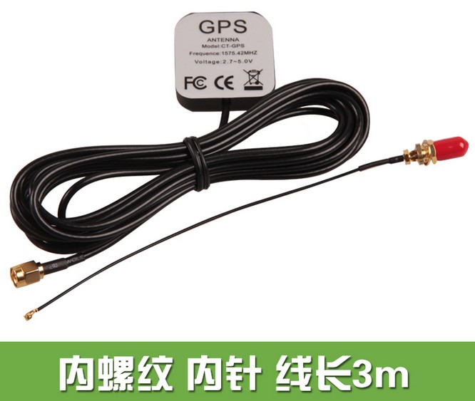 Module định vị gps Mô-đun GPS NEO-6M 7N APM2.5 với định vị vệ tinh định vị EEPROM và gửi dữ liệu Module định vị gps Module định vị gps