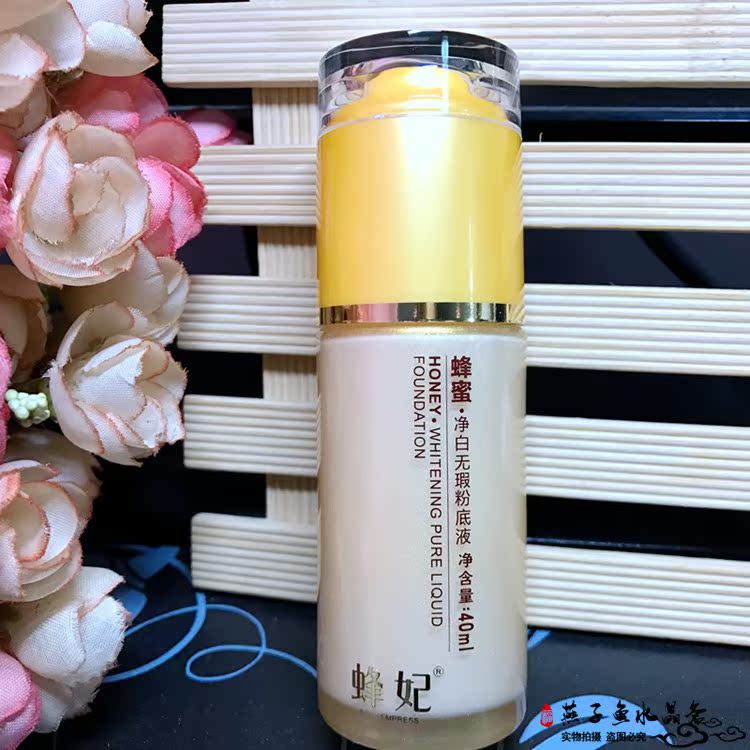 Bee sting mỹ phẩm quầy mật ong đích thực làm trắng hoàn hảo kem nền che khuyết điểm không loại bỏ trang điểm giữ ẩm dị ứng cushion missha trắng