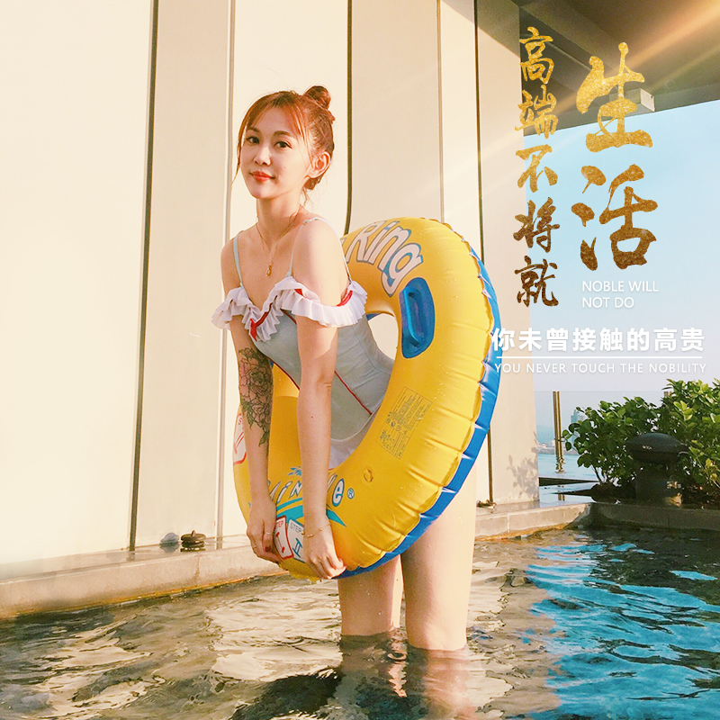 Vòng bơi trẻ em người lớn bơi vòng dày đôi nam giới và phụ nữ inflatable phao cứu sinh tăng chỗ nổi float với xử lý