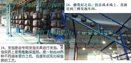 nóng lạnh ariston Thương hiệu Zhanbang loại nước trữ nước lít 6 lít 7L 8 lít bếp nước nóng kho báu nhà bếp rửa chén rửa tay rửa rau - Máy đun nước máy nóng lạnh năng lượng mặt trời