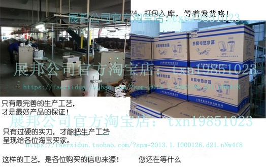 nóng lạnh ariston Thương hiệu Zhanbang loại nước trữ nước lít 6 lít 7L 8 lít bếp nước nóng kho báu nhà bếp rửa chén rửa tay rửa rau - Máy đun nước máy nóng lạnh năng lượng mặt trời