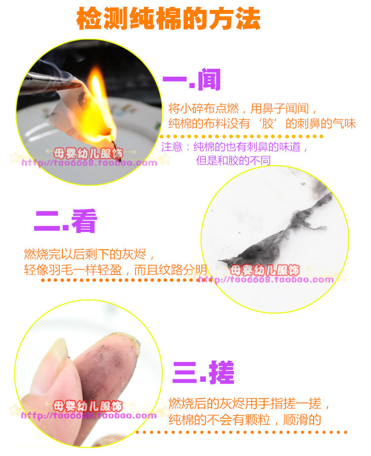 4 包邮] mùa hè và mùa thu mô hình nam giới và phụ nữ đan bông giản dị tăng lỏng quần nhà pajama quần quần quần tây nam