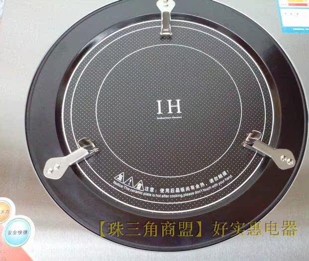 bếp nhập khẩu 247 Bếp siêu năng lượng Duobao bếp cảm ứng cầm tay nhà bếp cảm ứng chính hãng cao tần siêu năng lượng bếp bếp từ tiết kiệm điện