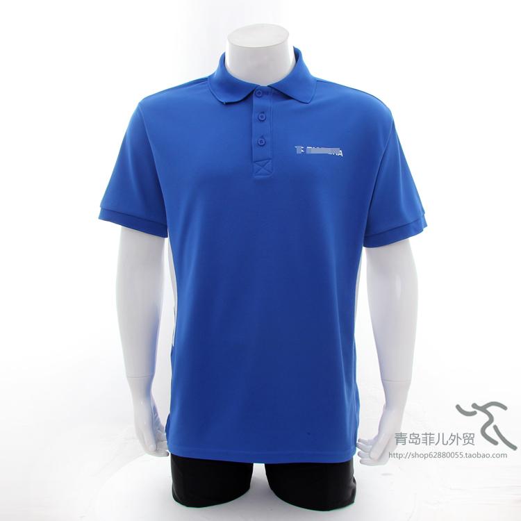 Polo sport homme T-shirt - Ref 556238 Image 7