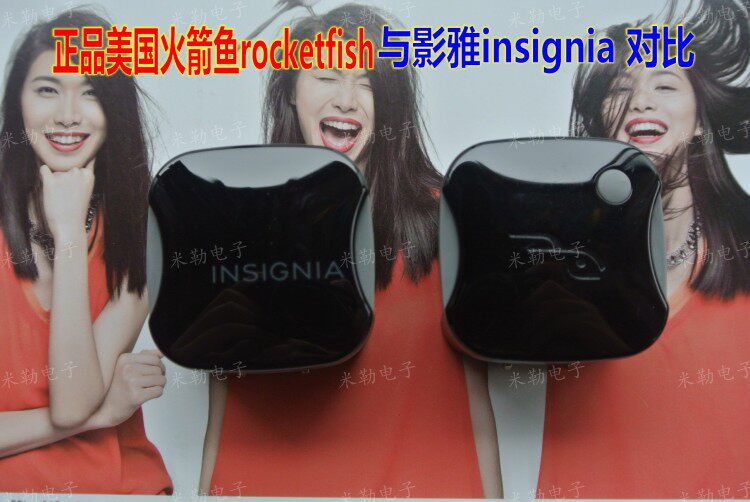 chargeur ROCK - Ref 1294140 Image 10