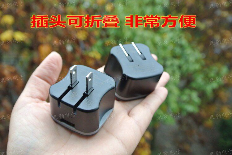 chargeur ROCK - Ref 1294140 Image 7