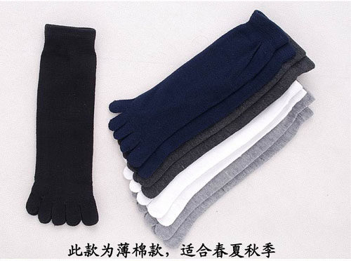 Chaussettes - collants WZW-965 - Ref 759667 Image 8