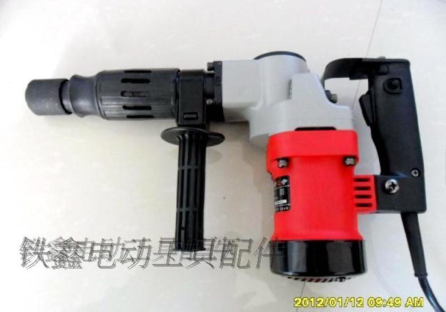 Tie Xin Dụng cụ điện Phụ kiện Dongcheng 0810 Vỏ sò điện Sửa chữa Phụ tùng điện Phụ kiện điện Vỏ sò 02260