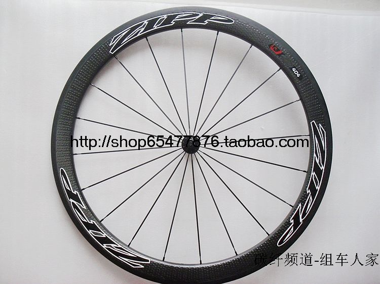 Roues de vélo - Ref 2369803 Image 9