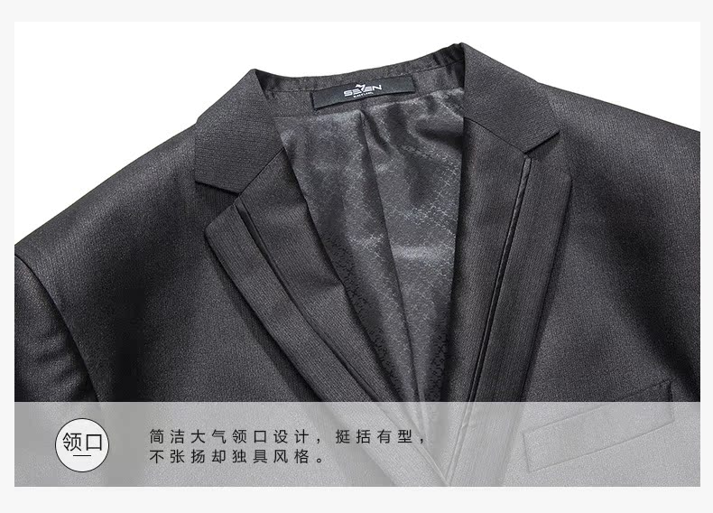 Costume homme SEVEN7 en polyester pour automne - Ref 1557330 Image 17