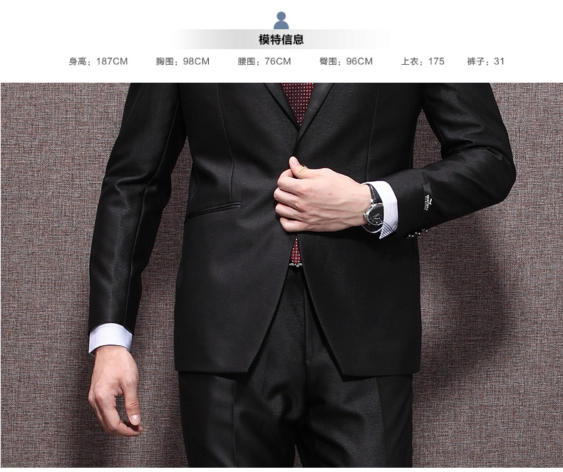 Costume homme SEVEN7 en polyester pour automne - Ref 1576904 Image 16
