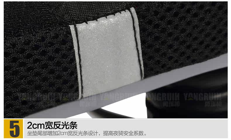 Selle de vélo Mountain Bike CHAUNTS - Ref 2345170 Image 22