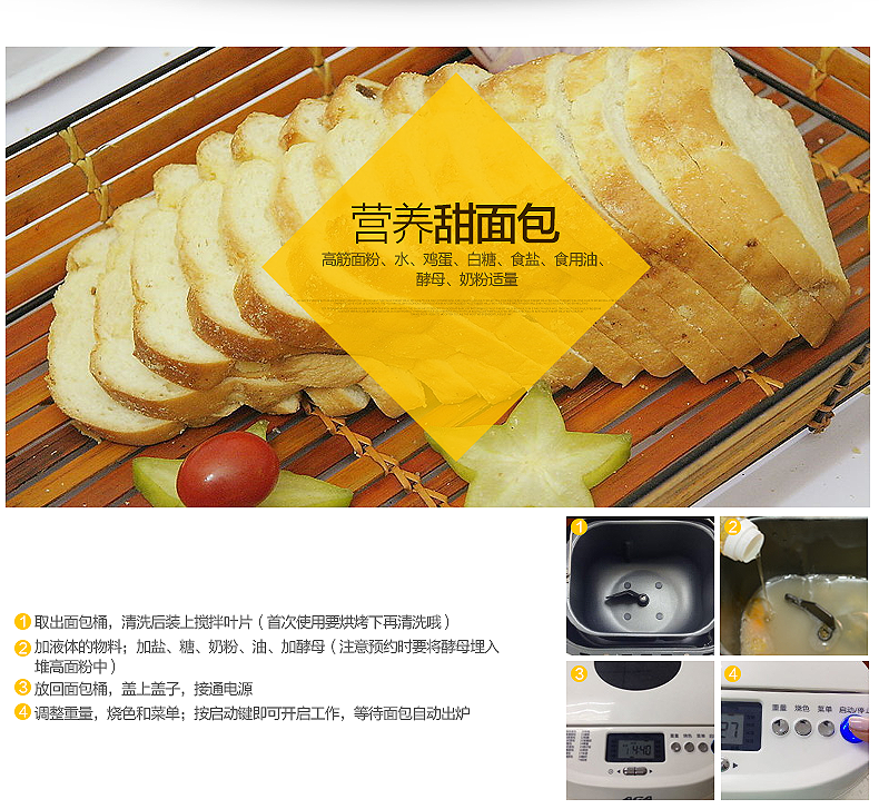 mua máy ép bánh mì thanh lý Máy làm bánh mì bằng thép không gỉ ACA Bắc Mỹ Trang chủ tự động thông minh đa chức năng trộn bột ăn sáng đa chức năng thanh lý máy ép bánh mì