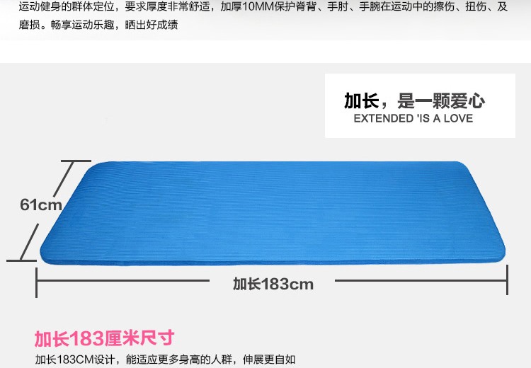 Yoga mat non-slip người mới bắt đầu dày yoga Yu cà phê tập thể dục mat không có mùi hỗ trợ phẳng thảm ba mảnh áo tank top gym nữ