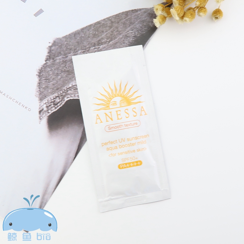 10 cái ANESSA Ansha cát vàng chai bạc chai kem chống nắng lotion 4 ml mảnh nhỏ SPF50 missha kem chống nắng