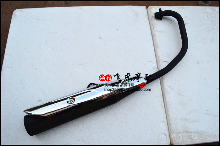 Áp dụng cho các phụ lục lục địa mới phụ kiện xe gắn máy 125 vàng Fengrui sdh125-49 giảm thanh ống xả ống khói bô xe ex 135 zin