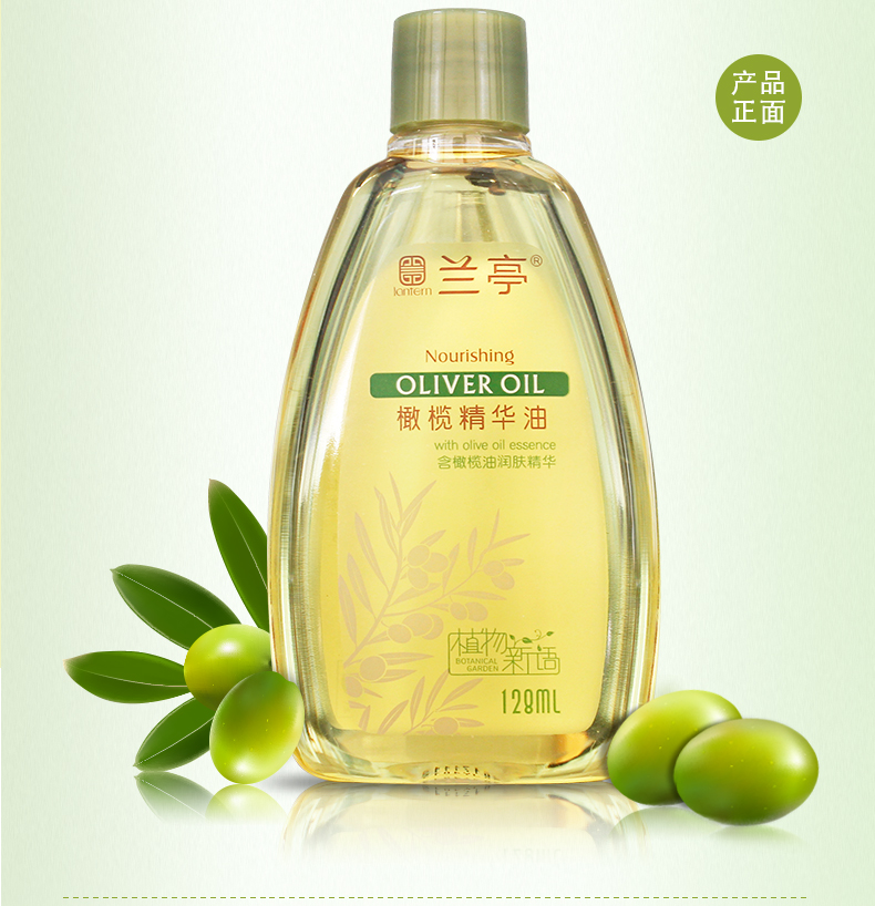 Tinh dầu ô liu 128ml chăm sóc cơ thể mát xa chăm sóc da chăm sóc tóc dưỡng ẩm cho bà bầu sữa tắm trắng da cấp tốc