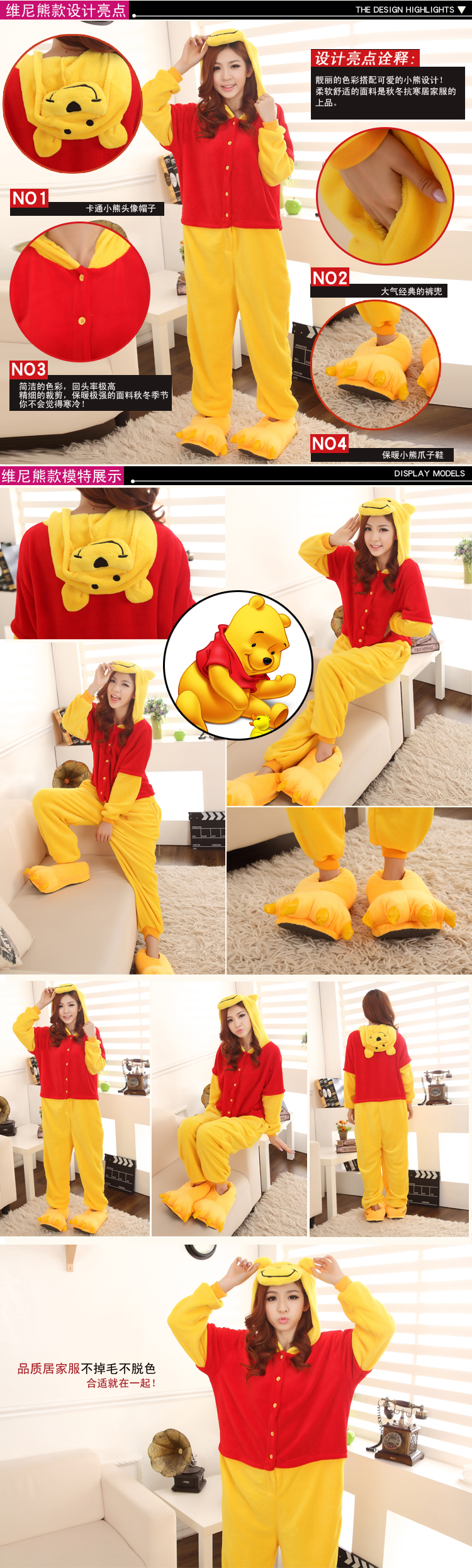 Mùa thu và mùa đông flannel vài bộ đồ ngủ dày hoạt hình động vật nam và nữ dính liền với khủng long đồ ngủ pijama nam