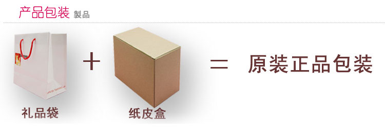 TAKENOKO mới búp bê sang trọng đồ chơi thỏ trắng thỏ xám thỏ mặt dây chuyền trên kệ phiên bản giới hạn - Đồ chơi gia đình đồ chơi trang điểm