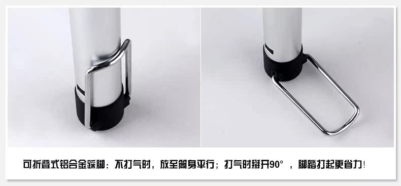 Pompe à vélo HONOR - Ref 2396633 Image 6