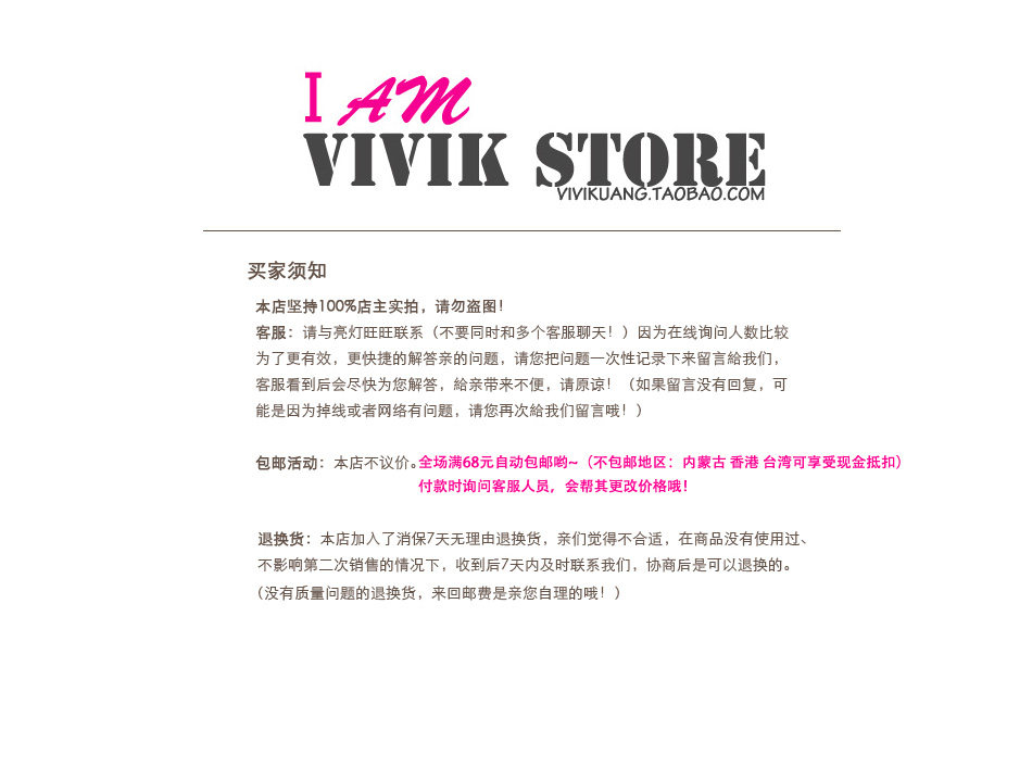 Etui à lunettes - Ref 1249620 Image 16