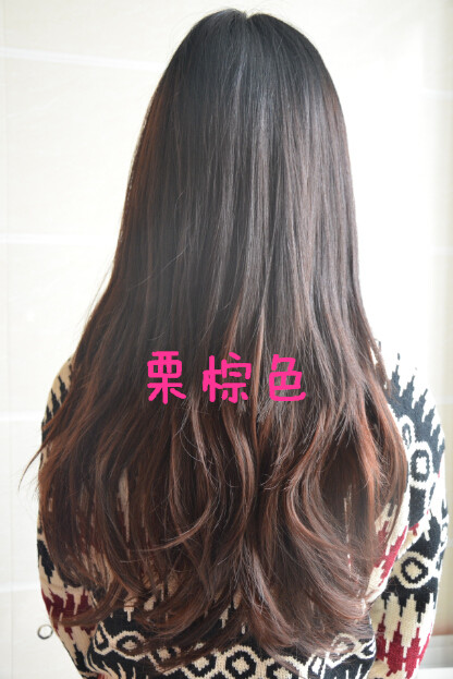 Extension cheveux - Ref 218800 Image 22