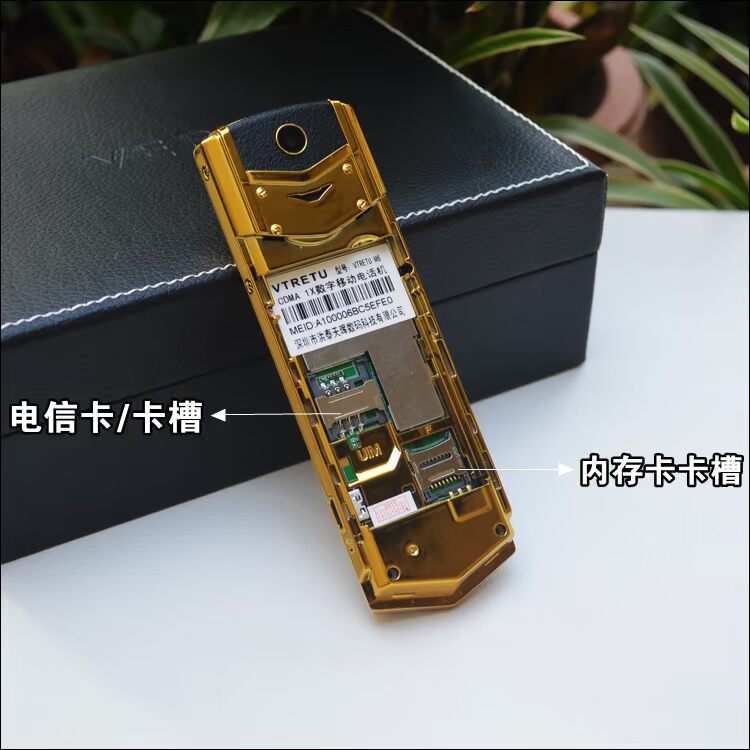 Cá nhân hoá thanh kẹo điện thoại di động nhỏ siêu mỏng viễn thông di động 4g chính hãng dài chờ TT.ONE không thông minh M6