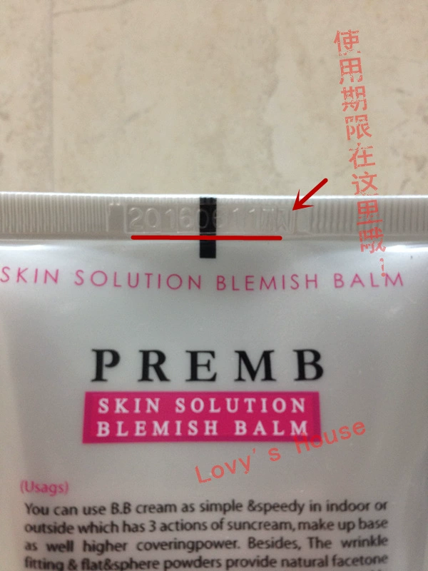 Original chính hãng Hàn Quốc PREMB đa chức năng BB cream (60ML) che khuyết điểm, làm trắng, dưỡng ẩm - Kem BB