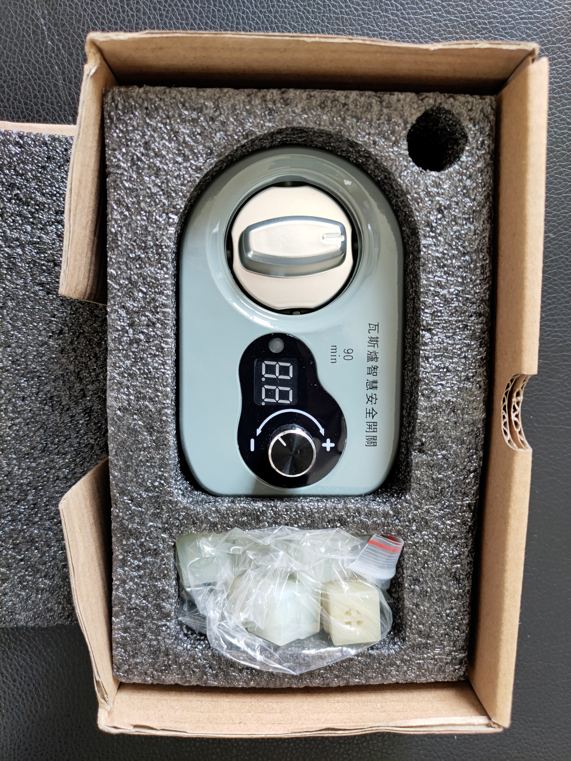 Gas Stove Timer Kitchen Cooking Reminder Gas Stove Automatic Fire Shut