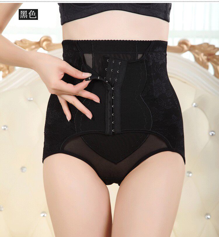 body amincissant sexy en nylon - Ref 670027 Image 16